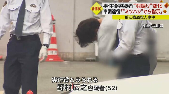 突然しゃがみ込んで…