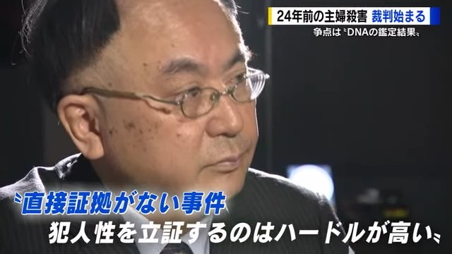 広島大学大学院・吉中信人 教授