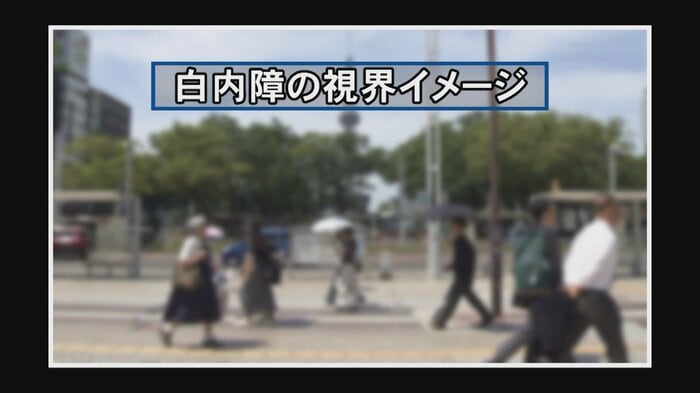 ニュースONE