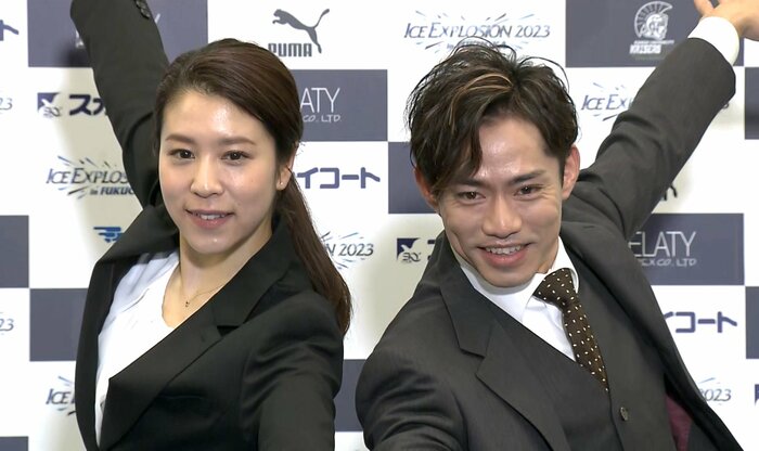5月2日に引退会見を行った村元哉中・高橋大輔