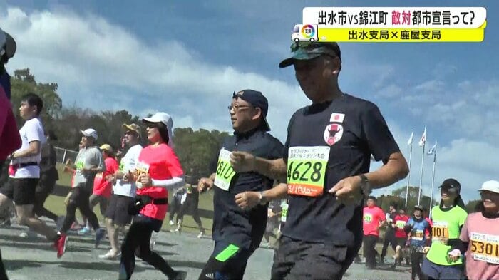 錦江町・木場一昭町長(左)と出水市・椎木伸一市長(右)