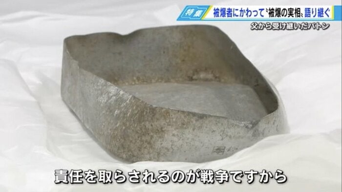 妹・瑤子さんのお弁当箱