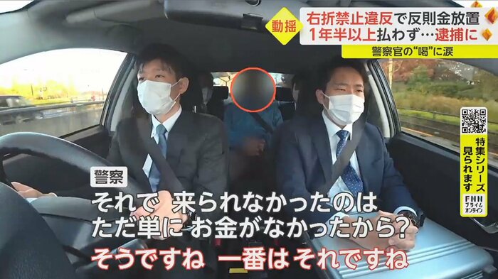 「やっぱり後回しになってしまって…」