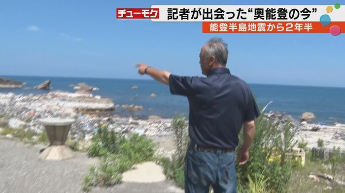 奥野さん