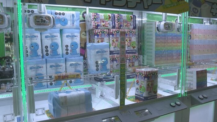 トレトレ倉庫 佐伯店