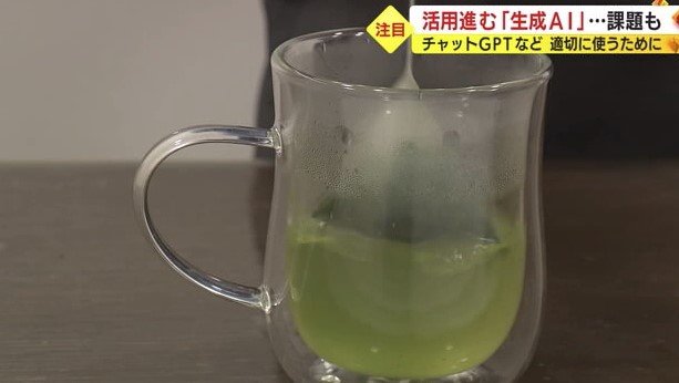 高級茶葉をティバッグに