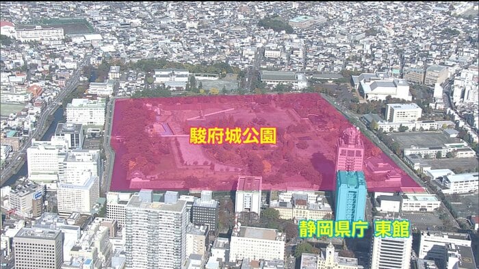 土砂量のイメージに用いた県庁東館と駿府城公園
