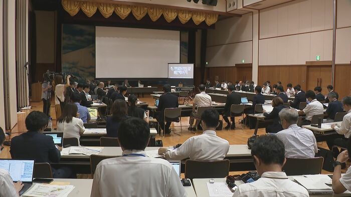 協議会