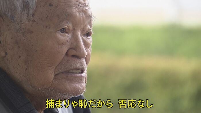 浜槙人さん