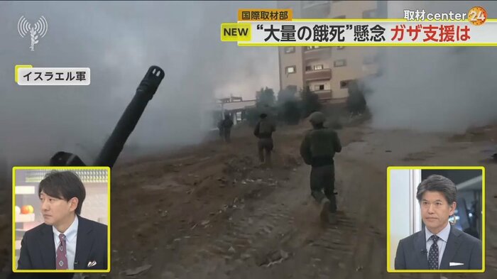 イスラエル軍が公開する攻撃の様子