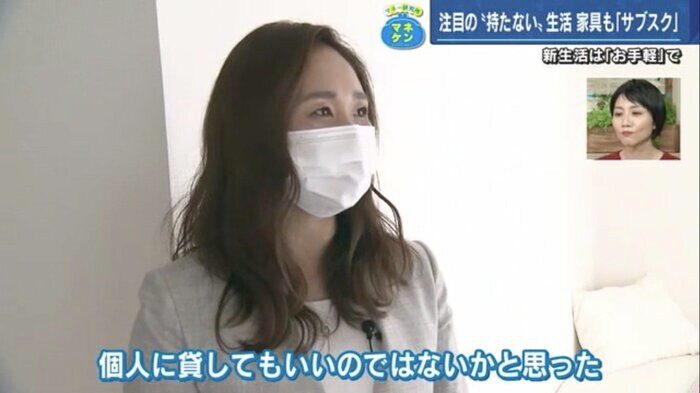 ケイデザインベース・川﨑恵子 社長