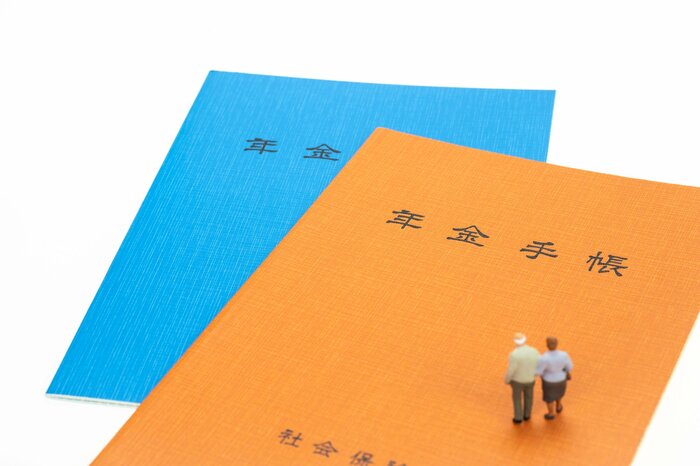 故人への未支給の年金も要件を満たせば受け取ることができる(画像:イメージ)