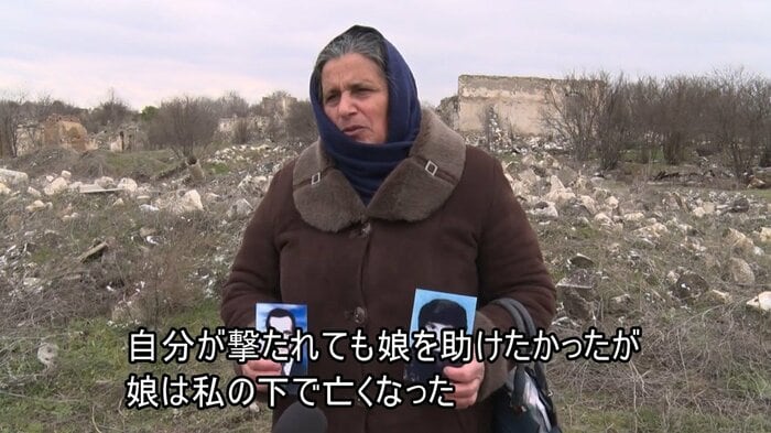 逃げる途中に娘を亡くした母親