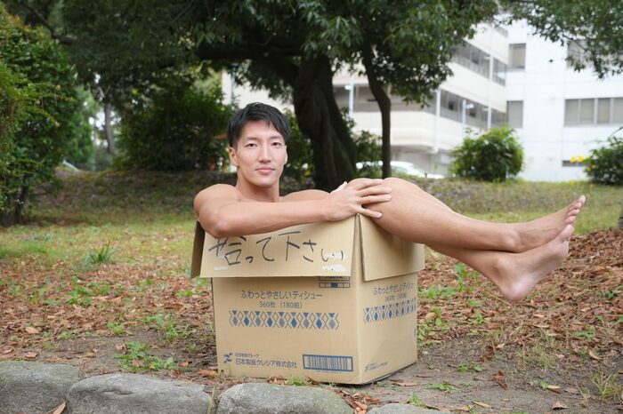 「捨てマッチョ」