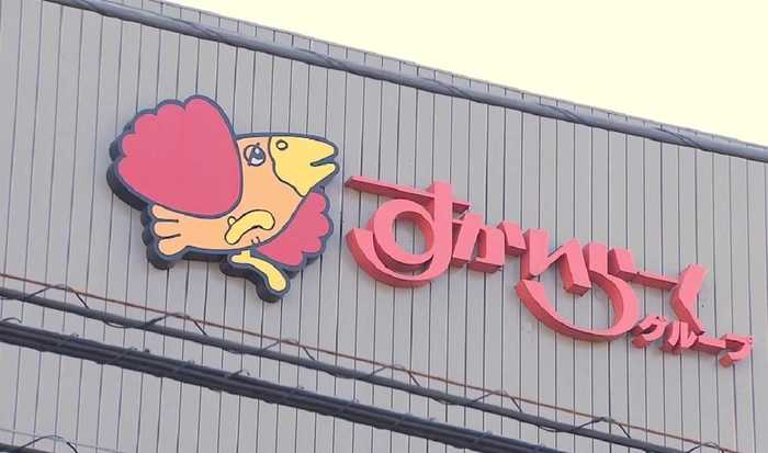 【独自】すかいらーくグループが24時間営業を全店廃止 働き方改革の一環で