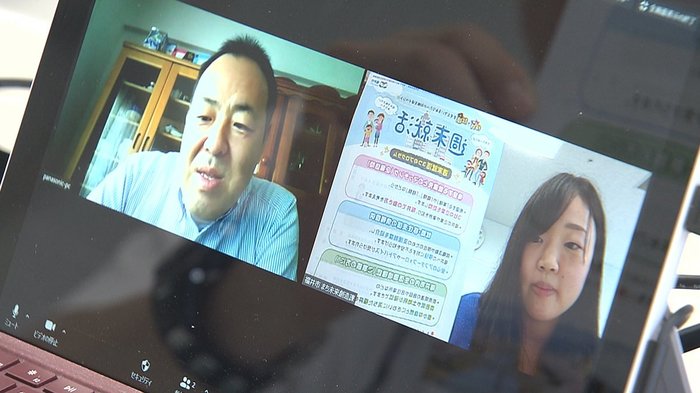 増える移住希望者を取り込め!~福井県福井市オンライン移住相談