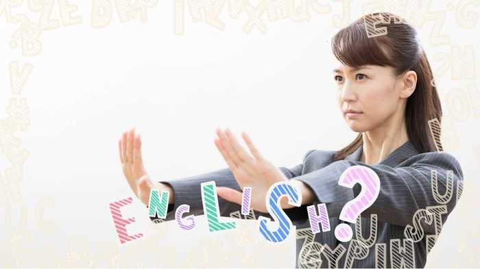 【コレ英語で言えますか?】セクハラと「みなす」