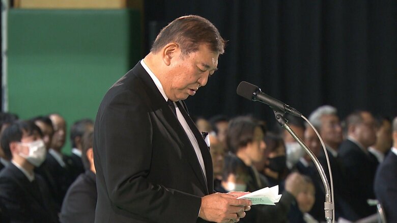 石破首相「復旧復興を早く成し遂げることが御霊に報いる道」能登半島地震１年の追悼式に出席　「世界一の防災大国に」｜FNNプライムオンライン