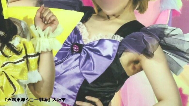 ストリップ「天満東洋ショー劇場」経営者ら『公然わいせつ』で現行犯逮捕　外国人観光客も多い大阪で「観光地化」懸念　年間売上2億6000万円ほどか｜FNNプライムオンライン