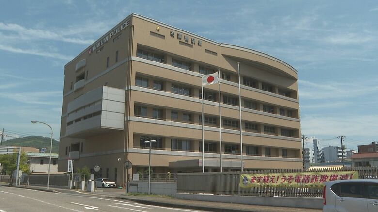「事件のお金が振り込まれている」　90代男性が2870万円だまし取られる　検事や警察官かたるニセ電話詐欺　山口｜FNNプライムオンライン