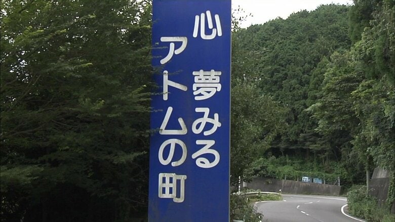 「玄海原発」運転開始から半世紀迎えた2025年　“仕事はいくらでもあった”玄海町の現在地…人口減少に悩む小さな町に｜FNNプライムオンライン