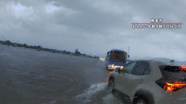【独自】 “いつもの道”が豪雨で冠水…車内に閉じ込められた60代女性　恐怖の一部始終「どうしよう…怖い…」熊本市｜FNNプライムオンライン