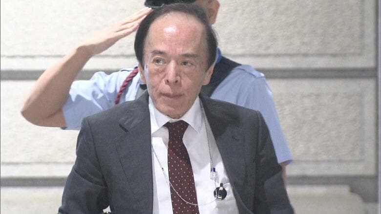 “高市政権”発足後初の日銀政策決定会合始まる…30日に植田総裁が利上げ「時期」や「条件」についてどう説明するか注目|FNNプライムオンライン