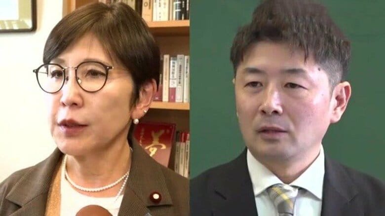 自民党福井県連が党本部に福井1区・稲田朋美氏、福井2区・山本建氏の公認を上申　比例に斉木氏は「考えられない」　｜FNNプライムオンライン