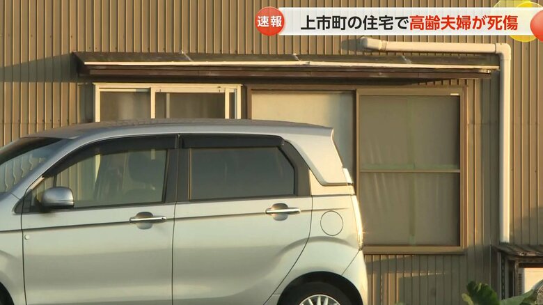 富山県上市町の住宅で「高齢夫婦が倒れているのを発見」79歳妻死亡、夫の回復待ち事情聴く方針｜FNNプライムオンライン