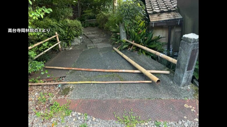 「日本語ワカラナイ」京都・コケ庭の名所の寺で住職苦言…増え続ける外国人観光客の裏で“悪すぎるマナー”が問題に｜FNNプライムオンライン
