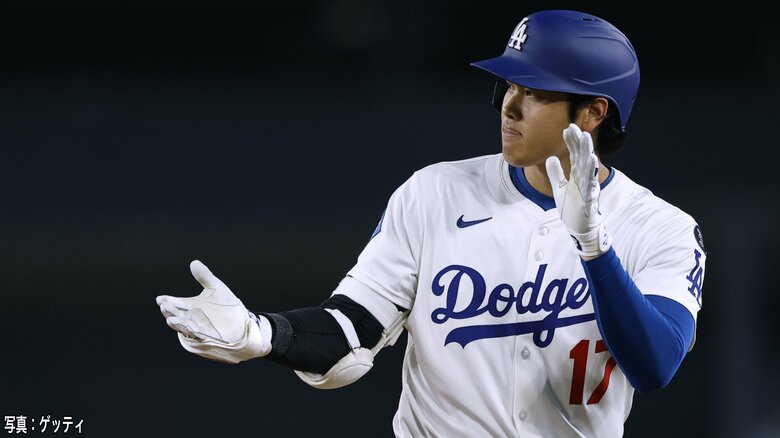 大谷翔平ダルビッシュから初回ヒット…フリーマン3ランで先制のホームイン！首位攻防戦でドジャースがいきなり4点リード｜FNNプライムオンライン