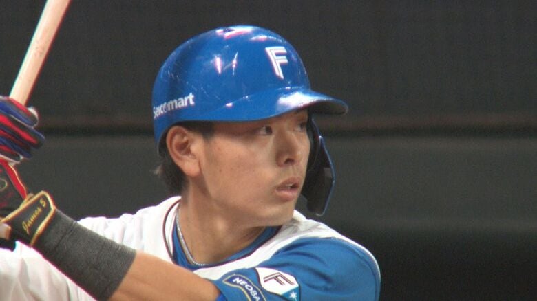 【日本ハム】野村佑希が2打点も届かず、達孝太は6回途中4失点　松本剛にタイムリーを許し連勝ストップ　新庄監督「今日は選手たちに早く寝てもらって」｜FNNプライムオンライン