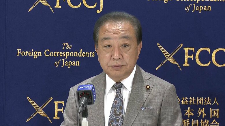 立憲・野田氏　ガソリン暫定税率廃止法案を11日に共同提出へ　維新・国民民主と連携　「自公に踏み絵ふませる」｜FNNプライムオンライン