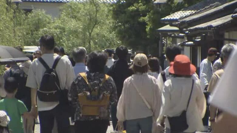 外国人観光客を見て「常識を見直せ」関西万博・瀬戸芸開催を機に目指したい“持続可能な”観光【急上昇N】｜FNNプライムオンライン
