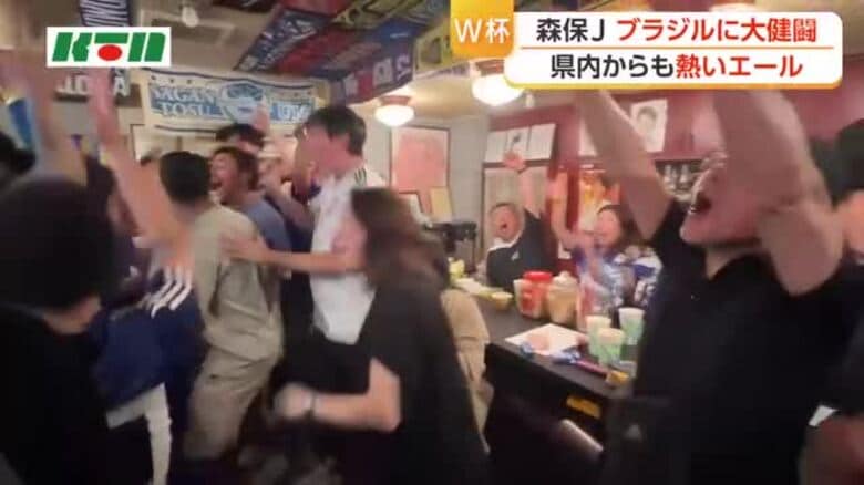 W杯決勝トーナメント　日本対ブラジル　「ぽいち」からもエール｜FNNプライムオンライン