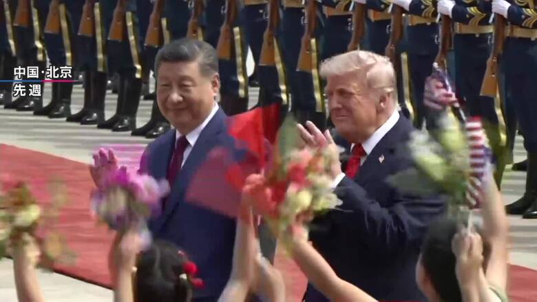 米中首脳会談で農産物購入合意　中国が年2兆7000億円規模　イラン対応でも一致｜FNNプライムオンライン