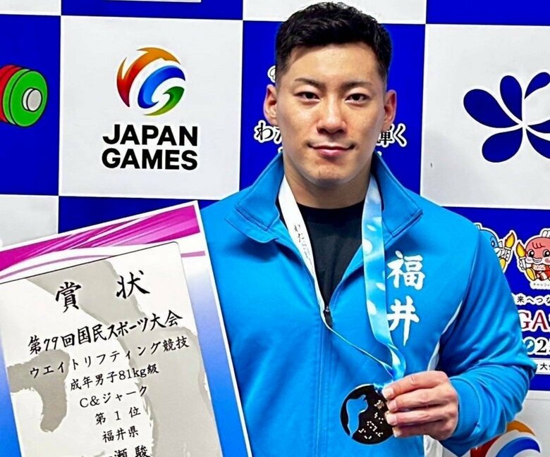 国スポ　福井県勢が躍動　重量挙げジャーク、ライフル射撃、ホッケー少年女子で栄冠｜FNNプライムオンライン