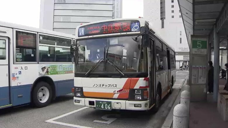下津井電鉄（下電バス）１０月１日に岡山市中心部区間で運賃改定　定期券の運賃はどうなるの？【岡山】｜FNNプライムオンライン