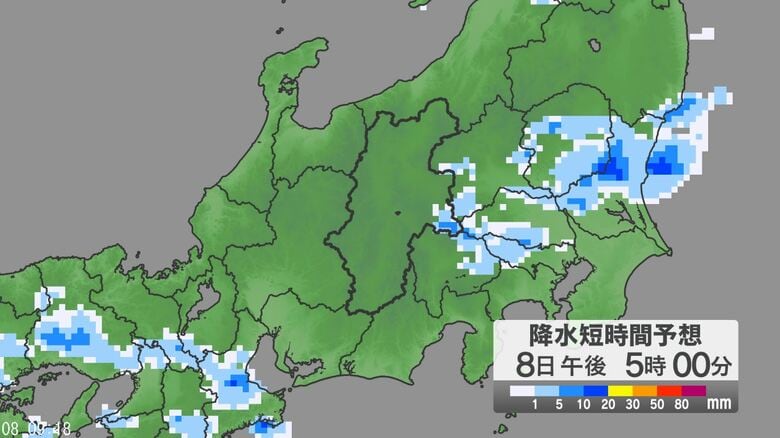 関東甲信地方で「警報級の大雨」の可能性　8日夜遅くにかけ大気の状態が非常に不安定　24時間予想降水量は関東地方南部80ミリ、関東地方北部60ミリ、甲信地方50ミリ（9日午前6時まで・多い所で）｜FNNプライムオンライン