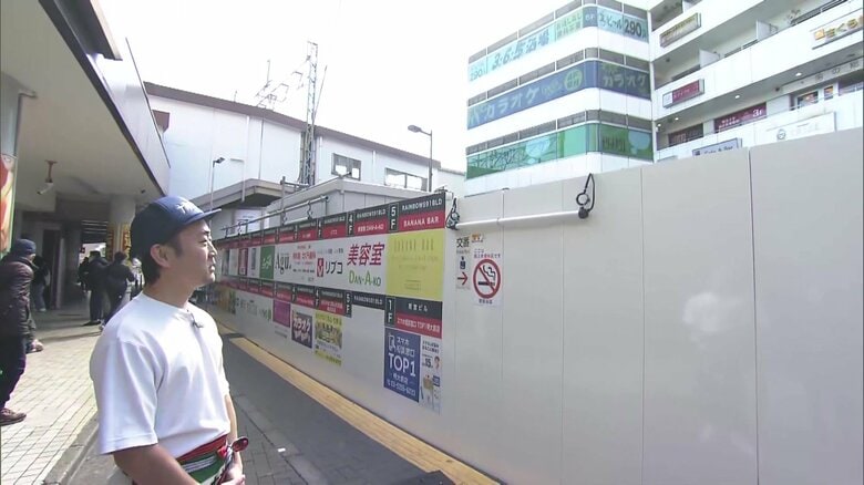【独自】「死活問題」駅徒歩1分のラーメン店がピンチ…巨大フェンスで店が隠れ売り上げ激減　看板貼る対策とられるも「厳しい」｜FNNプライムオンライン