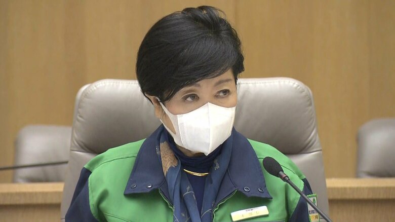 「鬼は外。オミクロンは・・・」小池知事は、コロナの現状を節分に例えて言及した。