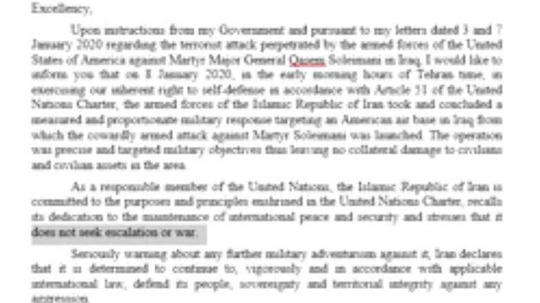 イランの国連大使が国連の事務総長に送った書簡には「これ以上事態がエスカレートすることを望まない」ことを表明