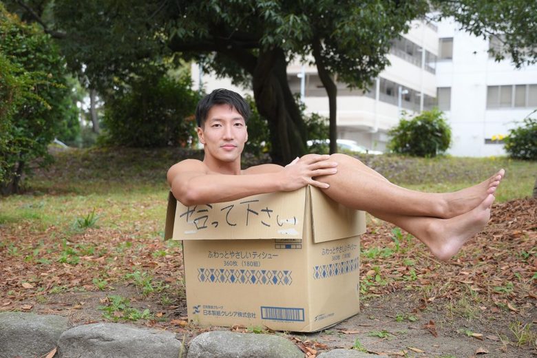 「捨てマッチョ」