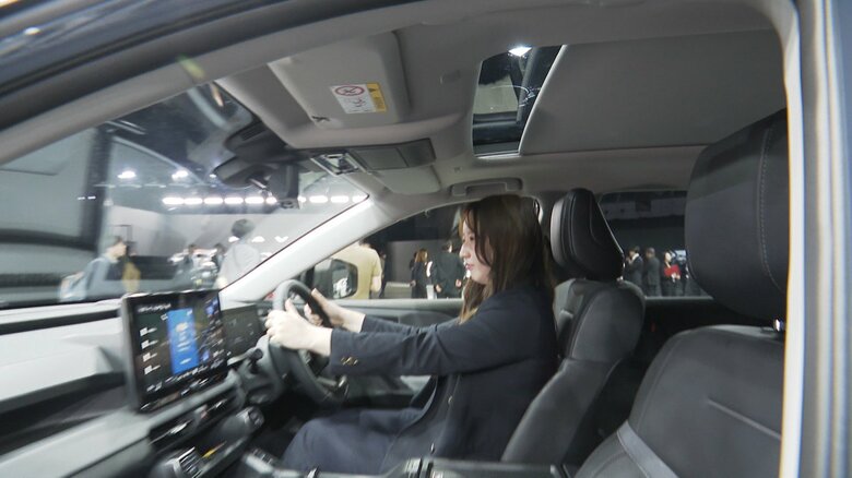 「サンシェードをちょっと開けて」と言うと、ちょっと開けられる