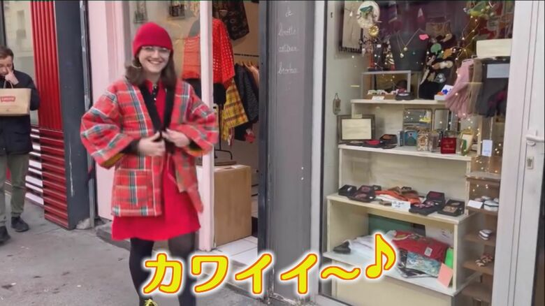 「はんてん」販売しているパリの雑貨店