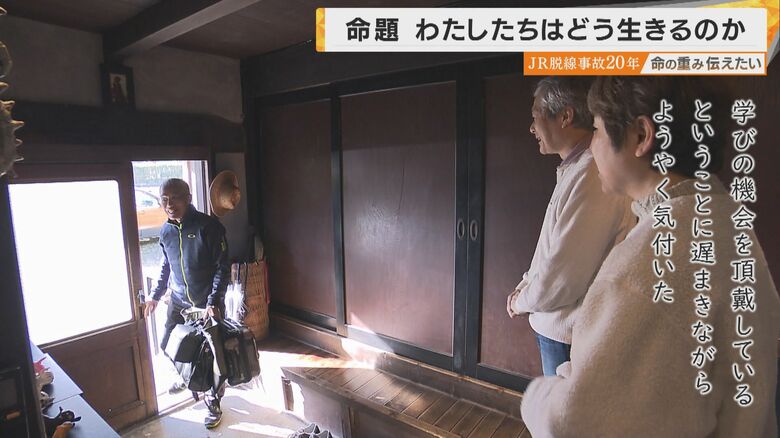 小椋さんへの思い