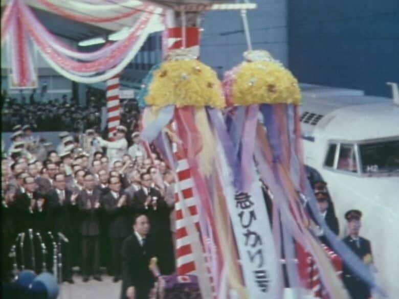 開業当時の様子 1961年10月1日