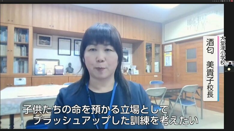 大堂津小学校　酒匂校長