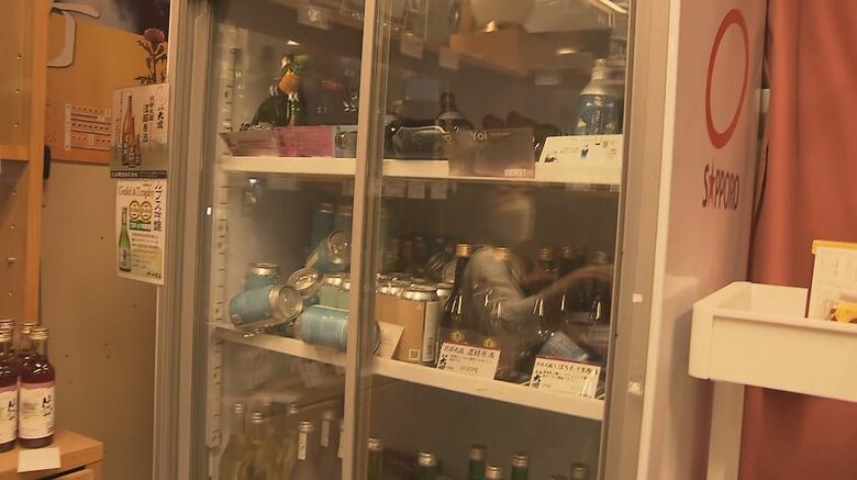 道の駅「ぽかぽかランド美麻」（大町市）