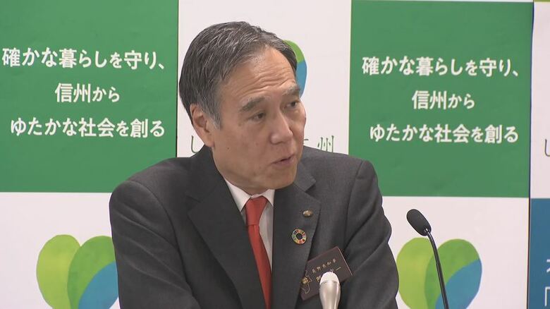 長野県・阿部守一知事